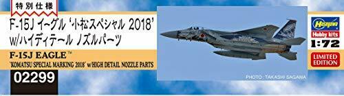 F-15j Eagle 'komatsu Special Marking 2018' W/high Details Nozzle Parts Model Kit