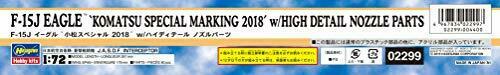 F-15j Eagle 'komatsu Special Marking 2018' W/high Details Nozzle Parts Model Kit