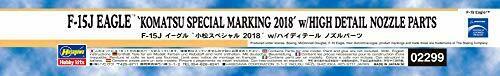 F-15j Eagle 'komatsu Special Marking 2018' W/high Details Nozzle Parts Model Kit
