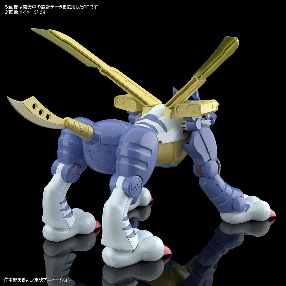BANDAI Figure-Rise Standard Digimon Metal Garurumon Plastic Model
