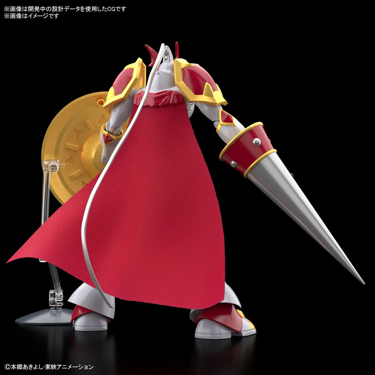 Bandai Spirits Hobby Digimon Figure Rise Standard Amplified Dukemon/Gallantmon Japanese Figure Toys