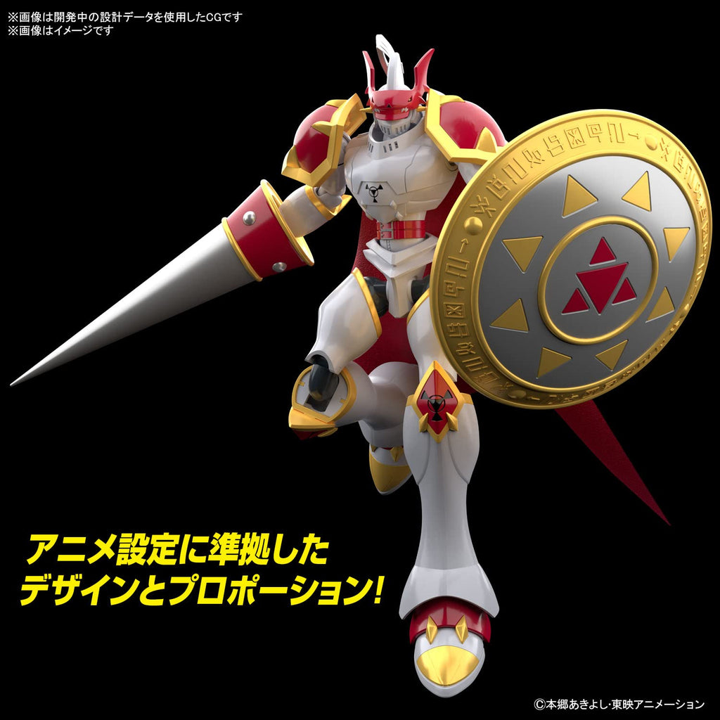 Bandai Spirits Hobby Digimon Figure Rise Standard Amplified Dukemon/Gallantmon Japanese Figure Toys