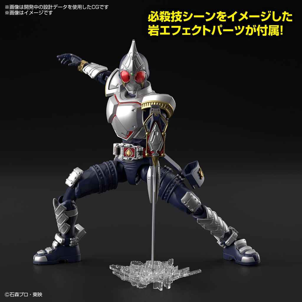 Bandai Spirits Figure Rise Standard Kamen Rider Blade Plastic Model Made In Japan