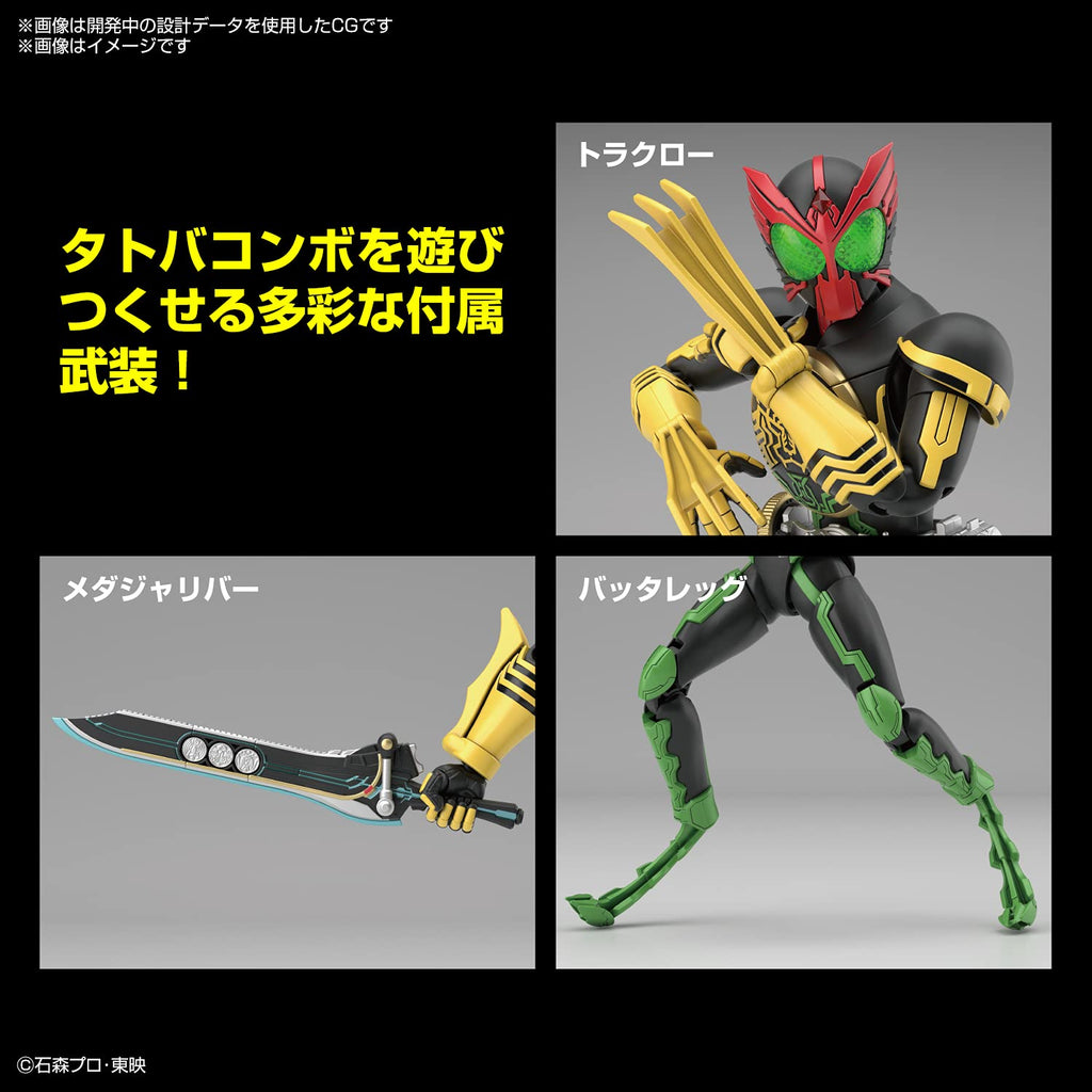 BANDAI - Figure-Rise Standard Kamen Rider Ooo Tatoba Combo Plastic Model
