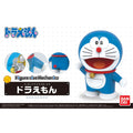 Figure-rise Mechanics Doraemon Plastic Model Kit Bandai