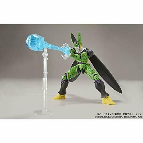 Figure-rise Standard Dragon Ball Cell Final Form Renewal Kit