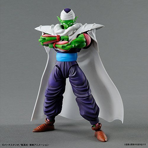 Figure-rise Standard Dragon Ball Piccolo Plastic Model Kit Bandai