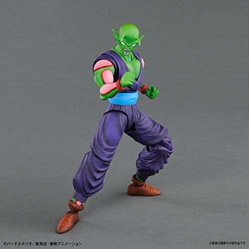 Figure-rise Standard Dragon Ball Piccolo Plastic Model Kit Bandai