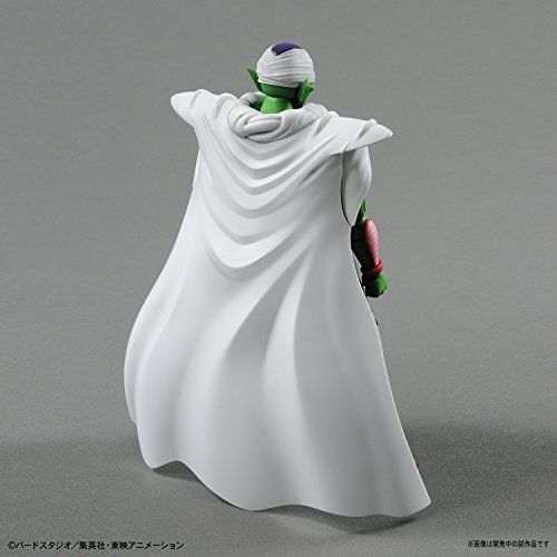 Figure-rise Standard Dragon Ball Piccolo Plastic Model Kit Bandai