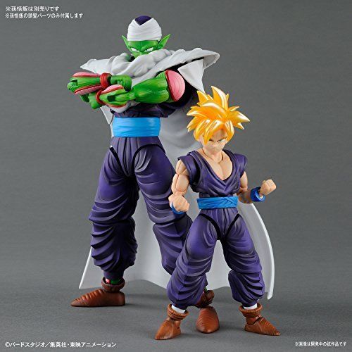 Figure-rise Standard Dragon Ball Piccolo Plastic Model Kit Bandai