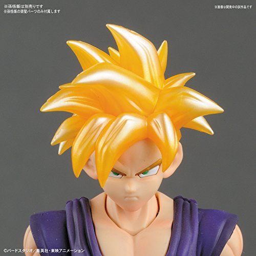 Figure-rise Standard Dragon Ball Piccolo Plastic Model Kit Bandai