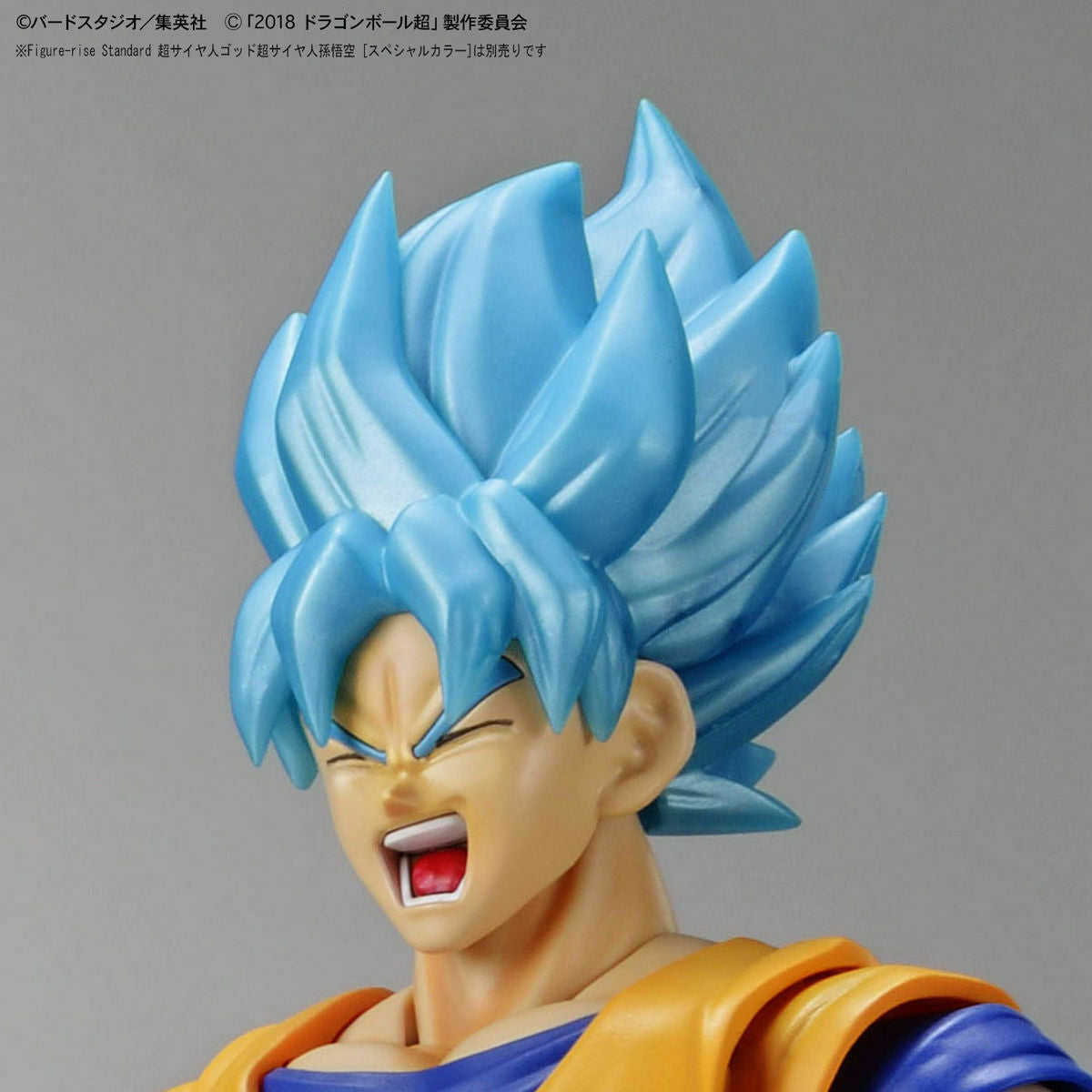 Figure-rise Standard Dragon Ball Super Saiyan Blory Full Power Model Kit Bandai