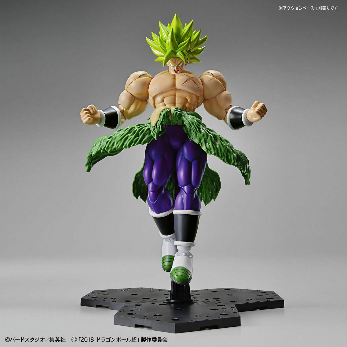 Figure-rise Standard Dragon Ball Super Saiyan Blory Full Power Model Kit Bandai