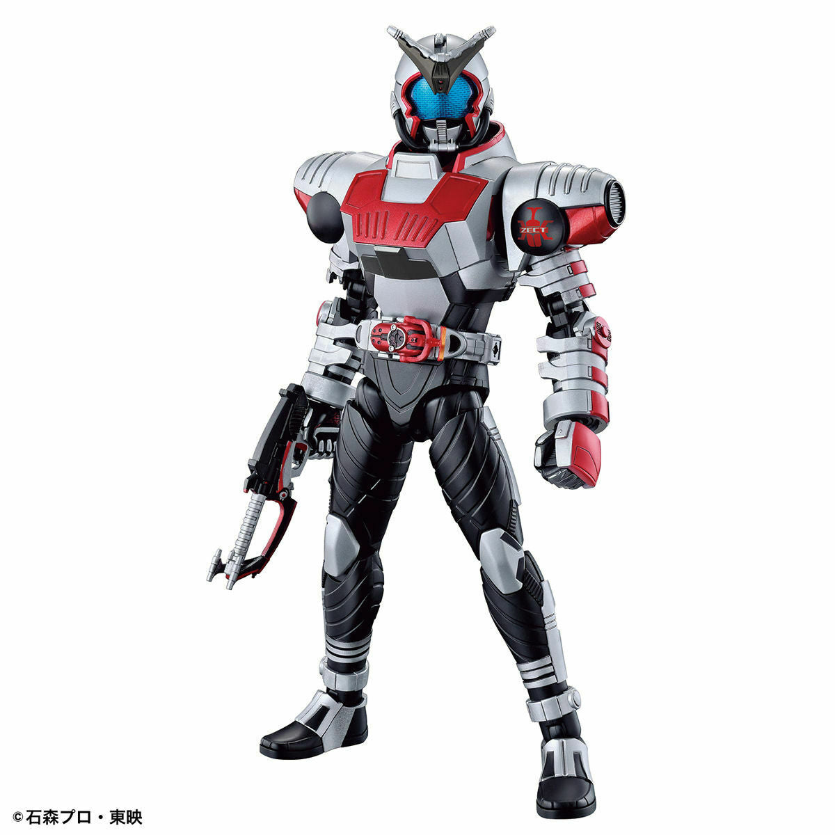 Figure-rise Standard Masked Kamen Rider Kabuto Plastic Model Kit Bandai