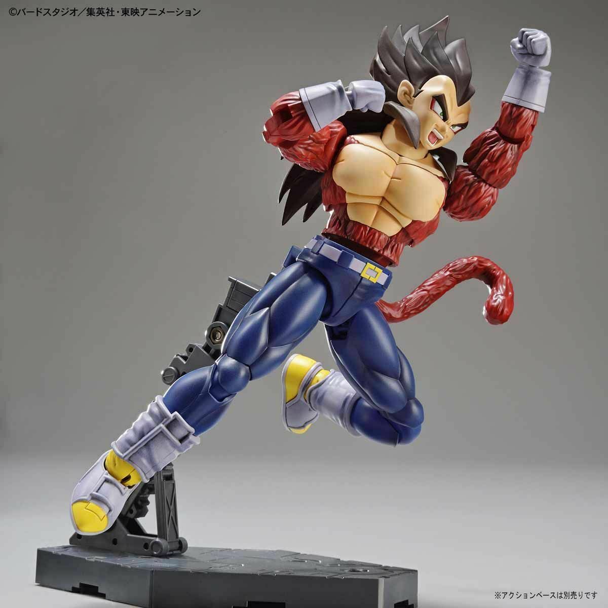 Figure-rise Standard Super Saiyan 4 Vegeta Renewal Ver Model Kit Bandai