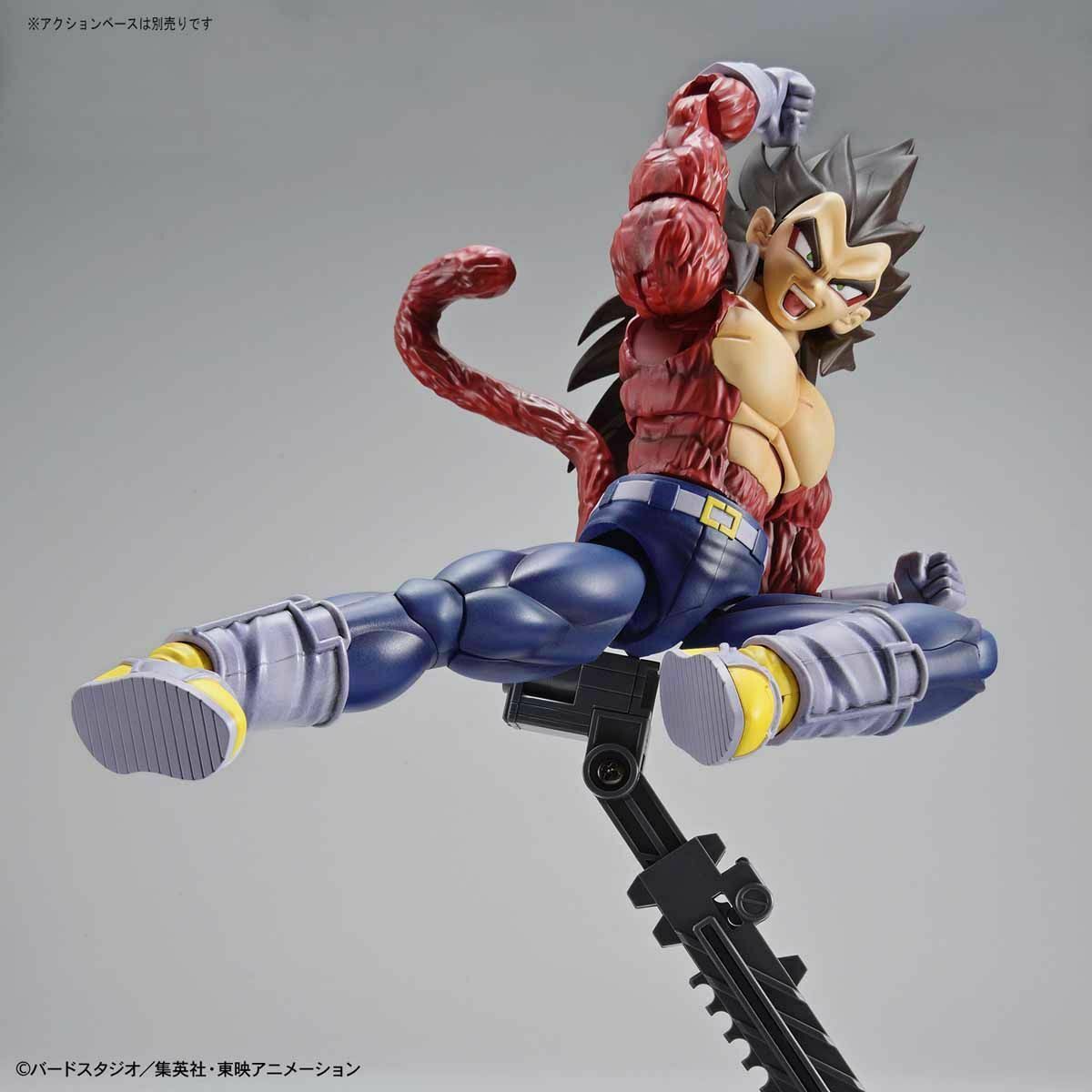 Figure-rise Standard Super Saiyan 4 Vegeta Renewal Ver Model Kit Bandai