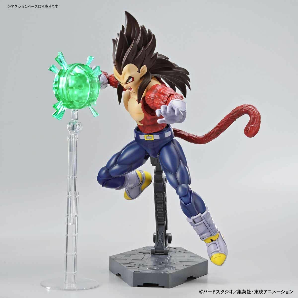 Figure-rise Standard Super Saiyan 4 Vegeta Renewal Ver Model Kit Bandai