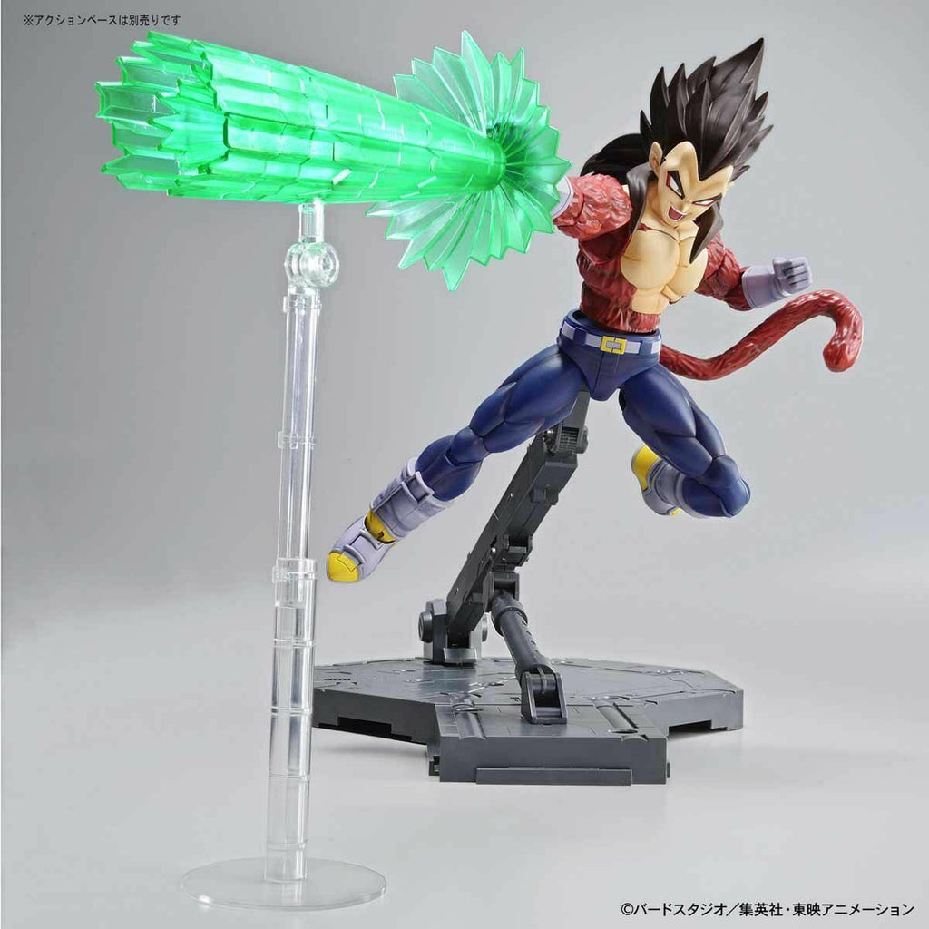Figure-rise Standard Super Saiyan 4 Vegeta Renewal Ver Model Kit Bandai