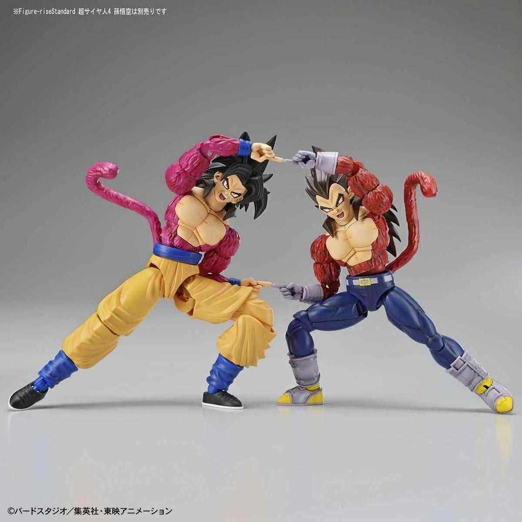 Figure-rise Standard Super Saiyan 4 Vegeta Renewal Ver Model Kit Bandai