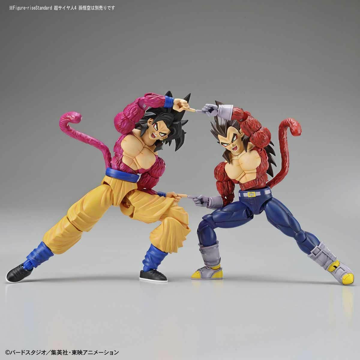 Figure-rise Standard Super Saiyan 4 Vegeta Renewal Ver Model Kit Bandai