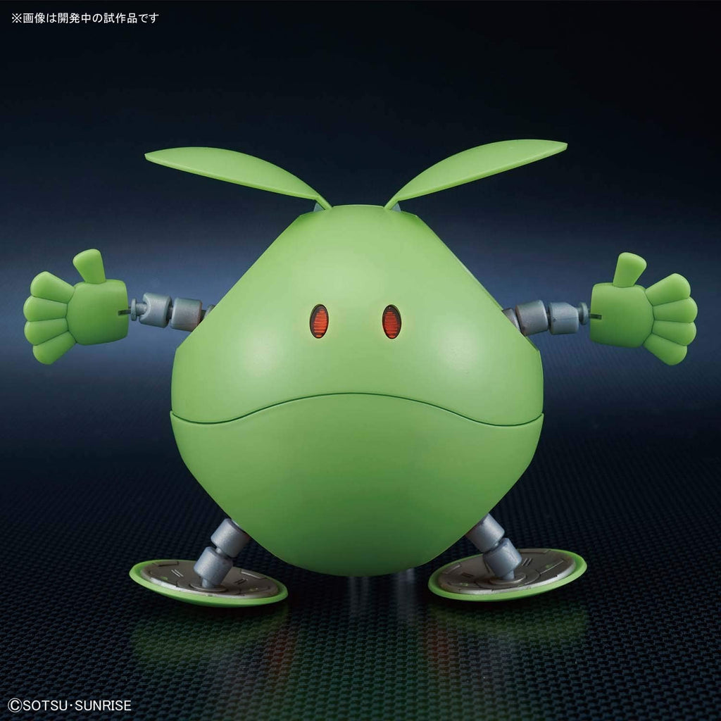BANDAI Figure-Rise Mechanics Haro Gundam Plastic Model Kit 2555830