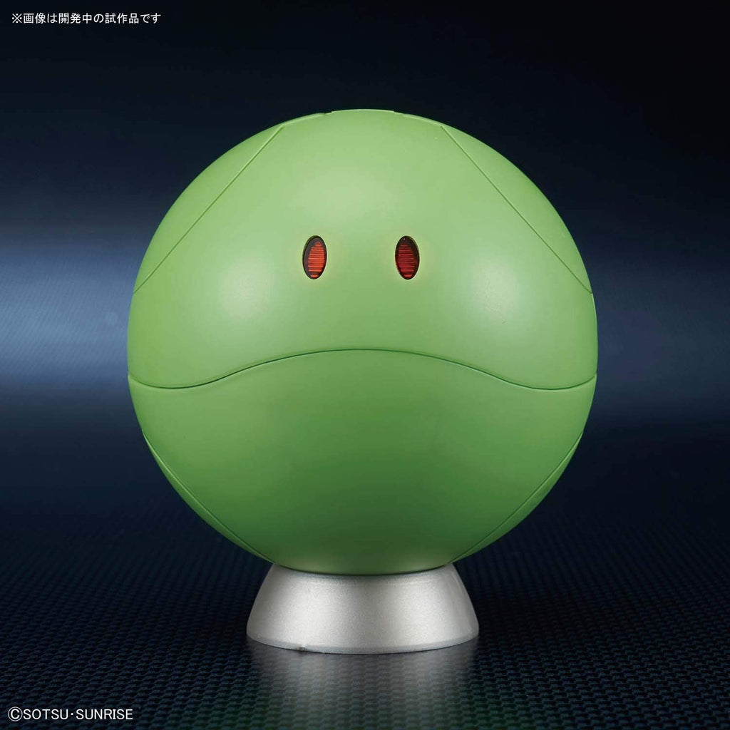 BANDAI Figure-Rise Mechanics Haro Gundam Plastic Model Kit 2555830
