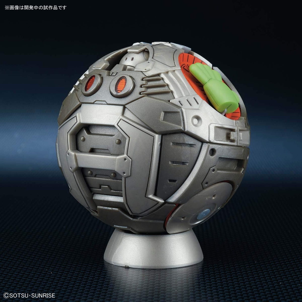 BANDAI Figure-Rise Mechanics Haro Gundam Plastic Model Kit 2555830