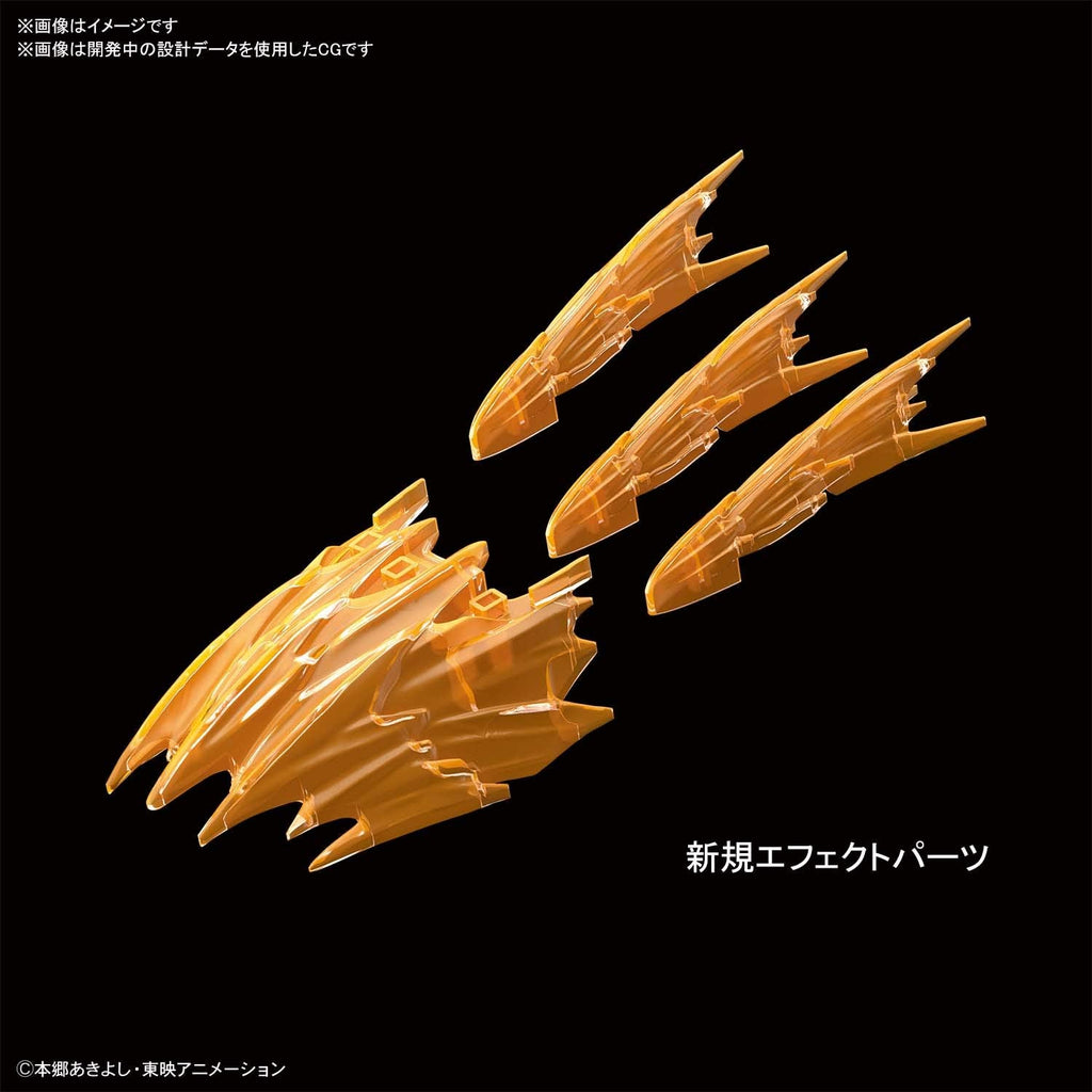Figure-Rise Standard Digimon Adventure Black War Greymon Color Coded Plastic Model