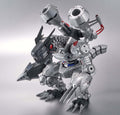 BANDAI Figure-Rise Standard Digimon Machinedramon Amplified Plastic Model