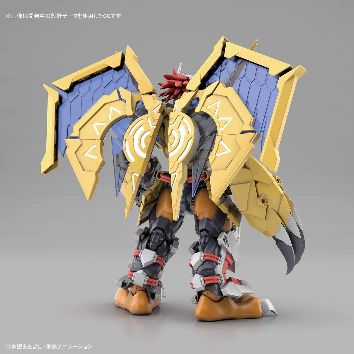 BANDAI Figure-Rise Standard Digimon War Greymon Amplified Plastic Model Kit