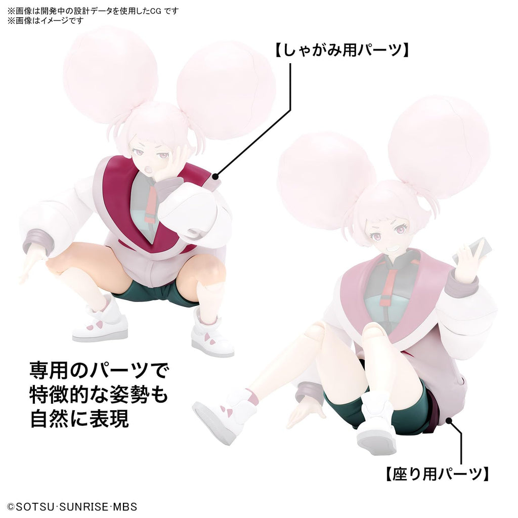 Bandai Spirits Figure-Rise Standard Gundam Mercury Witch Chuchu Lee Plastic Model Kit