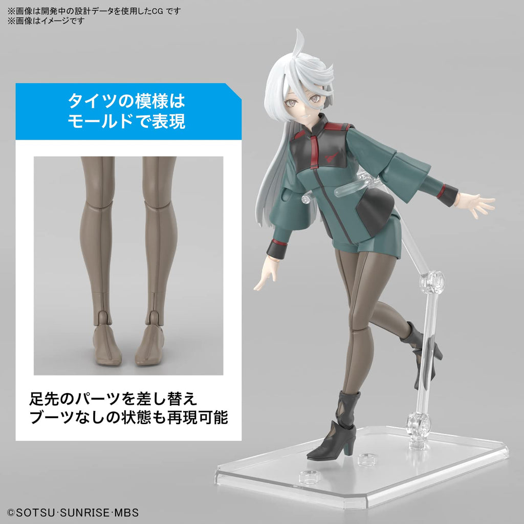 Bandai Spirits Figure-Rise Standard Miorine Rembran The Witch From Mercury Japanese Toy Figure