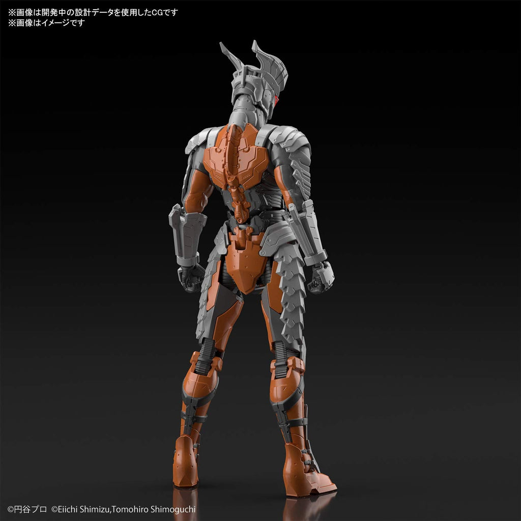 BANDAI Figure-Rise Standard Ultraman Suit Darklops Zero -Action- 1/12 Scale Plastic Kit