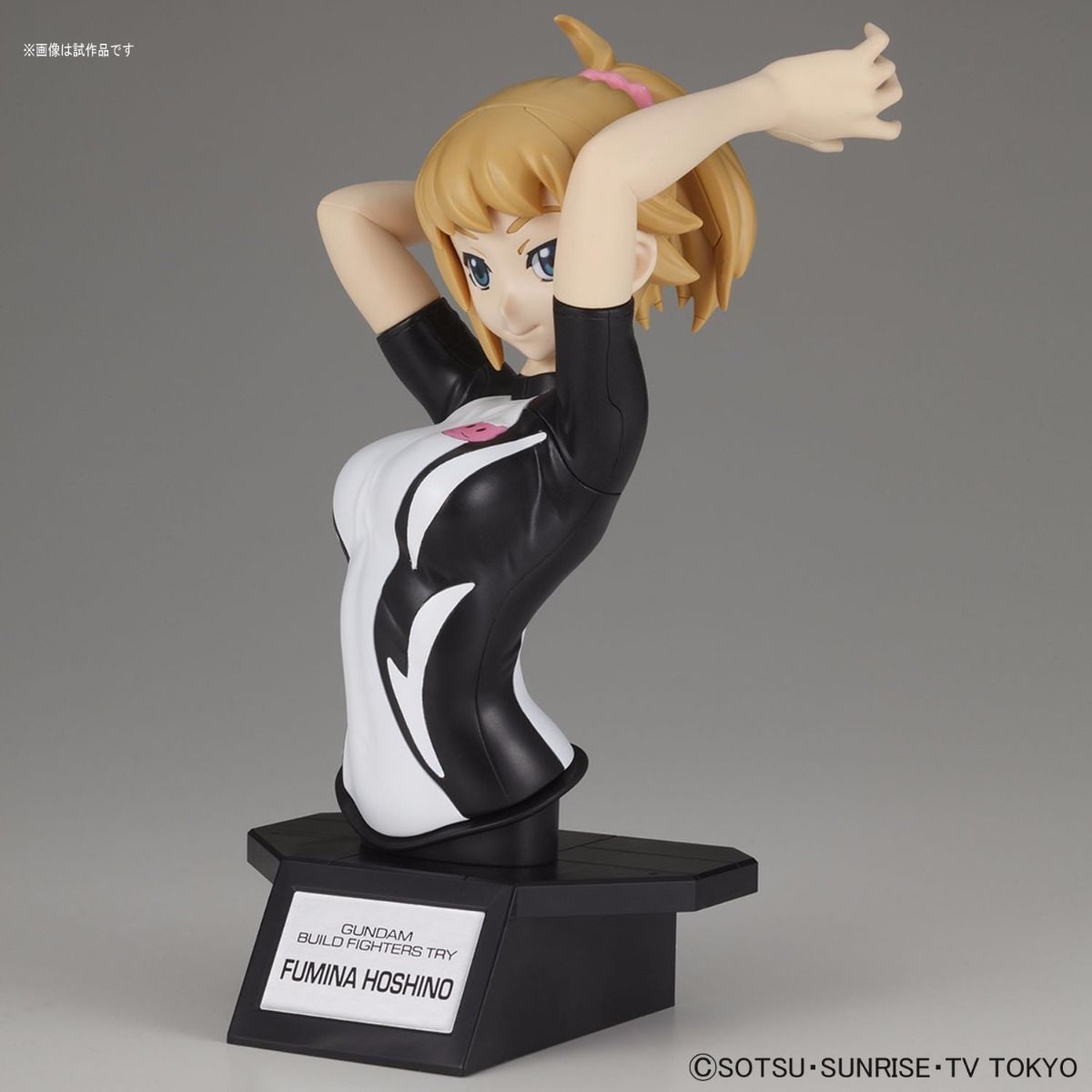Figure-rise Bust 022 Gundam Bf Fumina Hoshino Ending Ver Model Kit Bandai