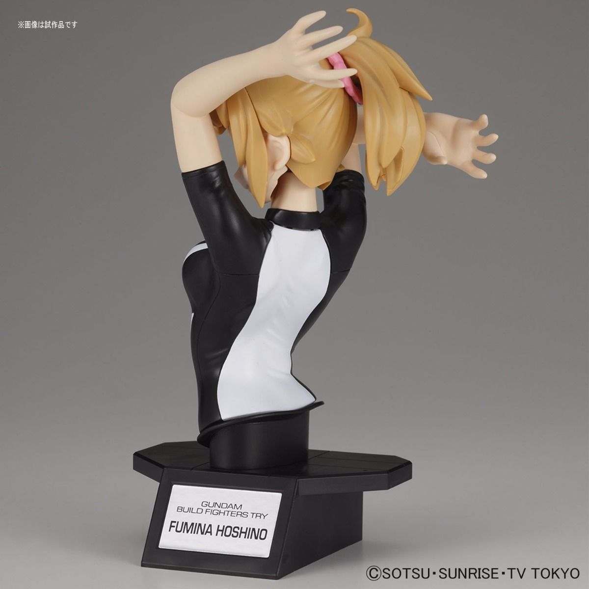 Figure-rise Bust 022 Gundam Bf Fumina Hoshino Ending Ver Model Kit Bandai