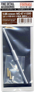 FINE MOLDS Mg47 Replacement Tank Gun Barrel For Sweden Strv 103C Mbt 1/35 Scale
