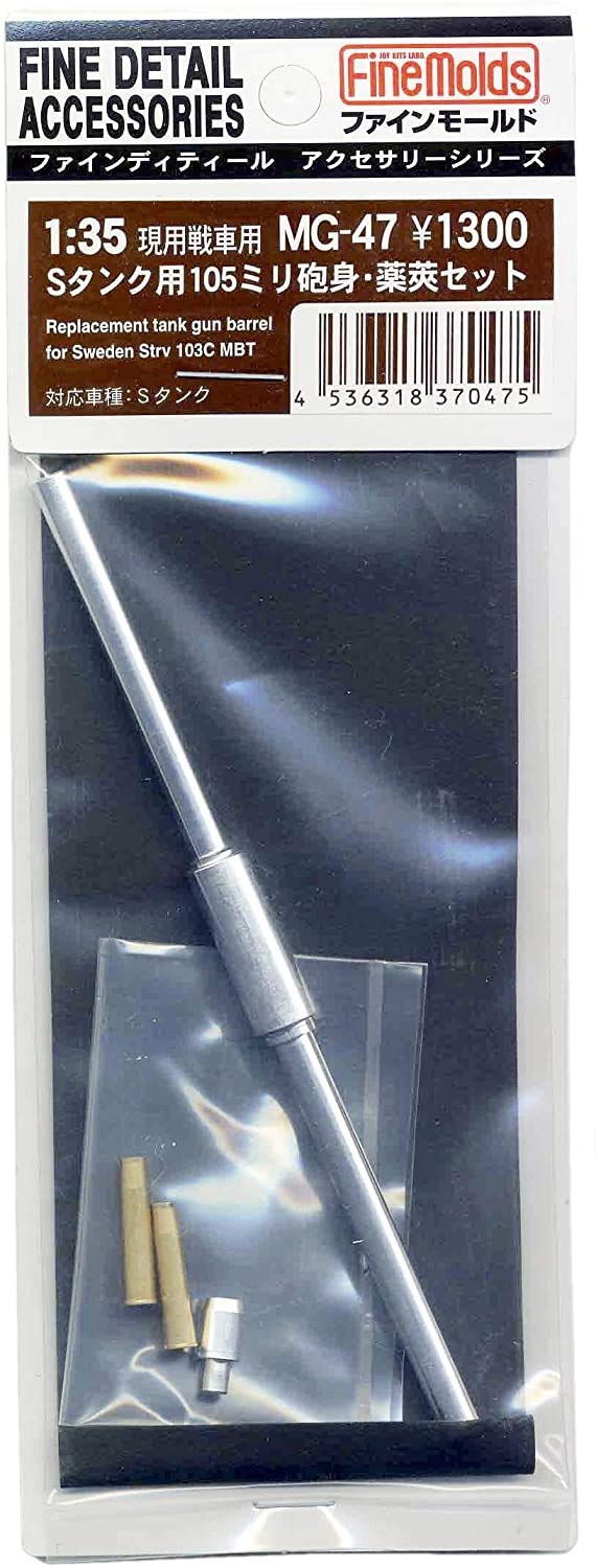 FINE MOLDS Mg47 Replacement Tank Gun Barrel For Sweden Strv 103C Mbt 1/35 Scale