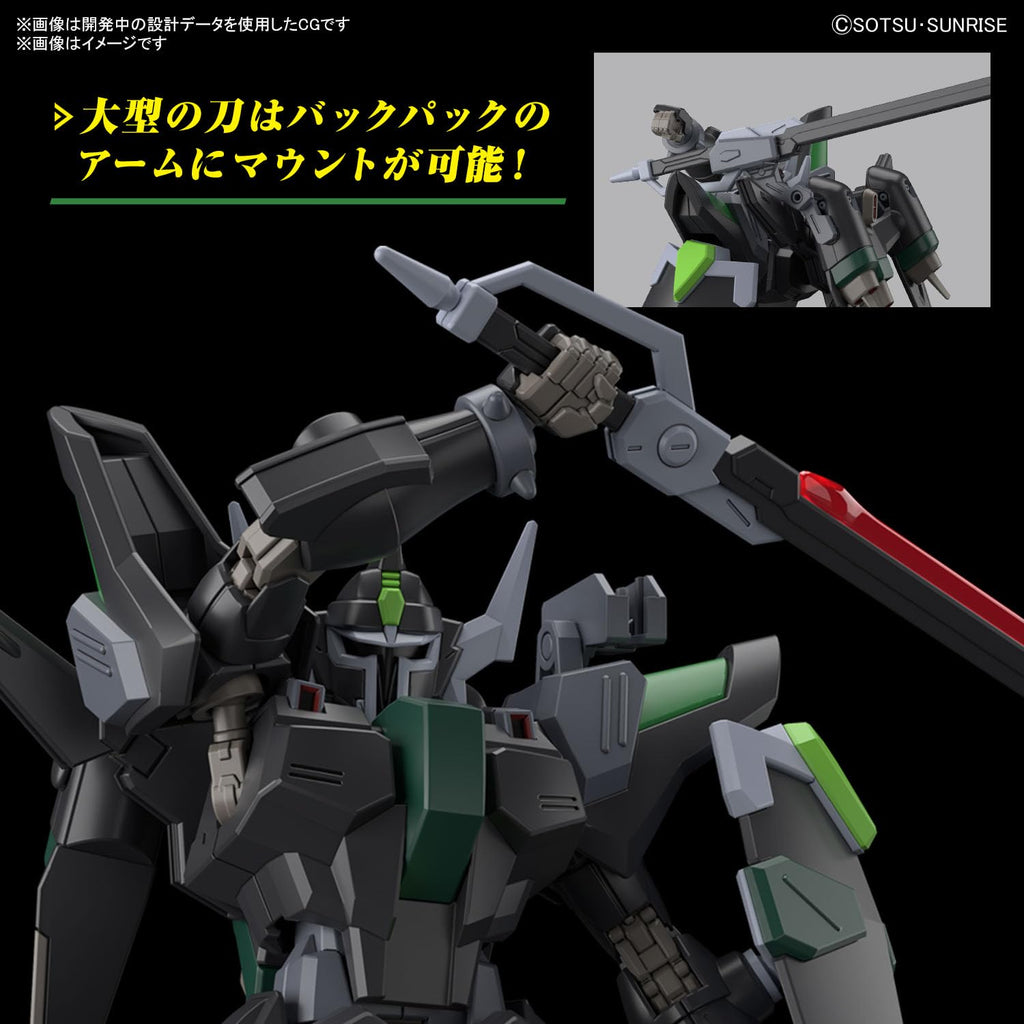 Bandai Spirits Gundam Seed Freedom Black Knight 1/144 Scale Model