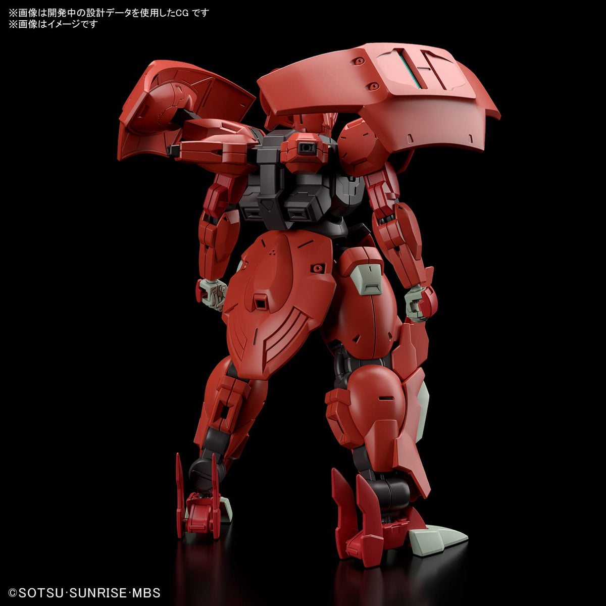 Bandai Spirits Hg Gundam Witch Of Mercury Daryl 1/144 Model