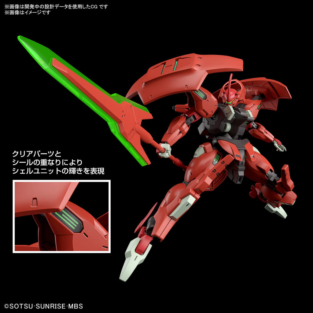 Bandai Spirits Hg Gundam Witch Of Mercury Daryl 1/144 Model