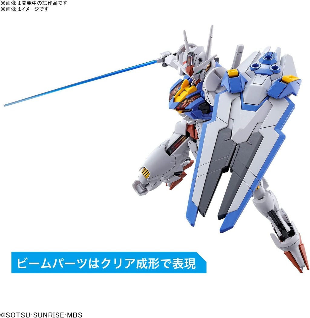 Bandai Spirits Aerial From Mobile Suit Gundam: The Witch From Mercury Japanese Figure