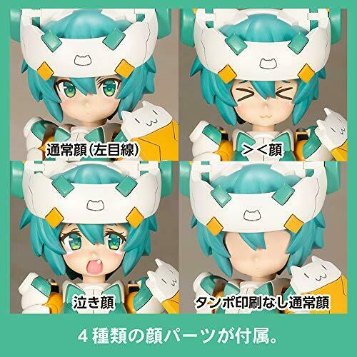 Frame Arms Girl Desktop Army Sylphy Striker Plastic Model Kit Kotobukiya
