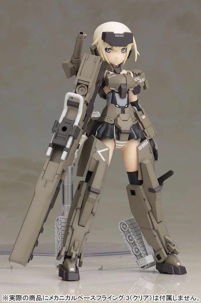 Frame Arms Girl Gourai Plastic Model Kit Kotobukiya F/s