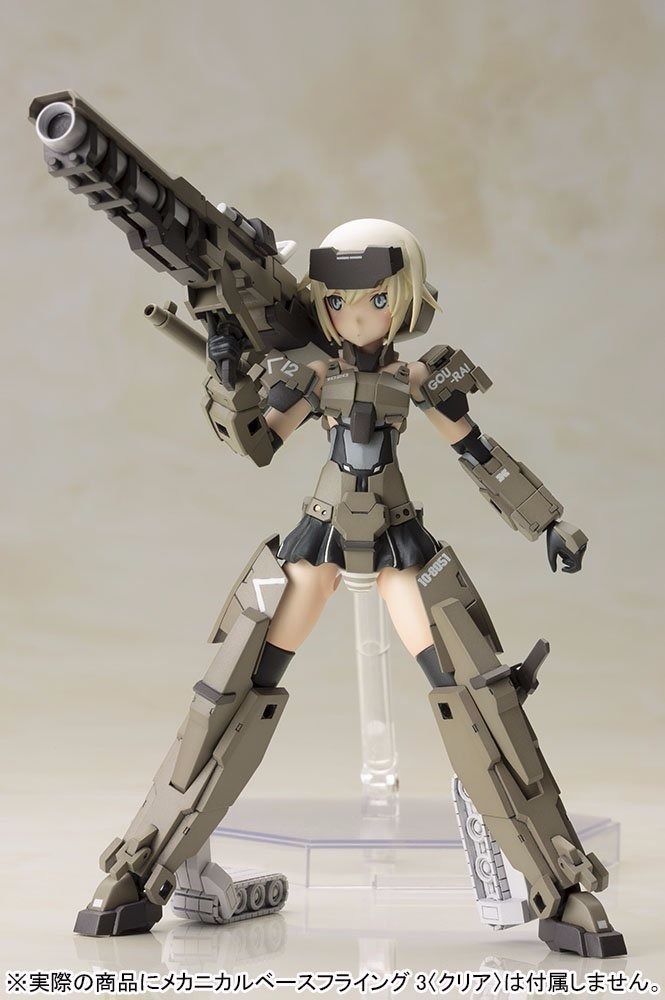 Frame Arms Girl Gourai Plastic Model Kit Kotobukiya F/s