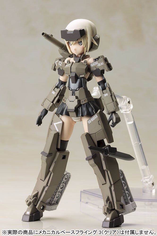 Frame Arms Girl Gourai Plastic Model Kit Kotobukiya F/s