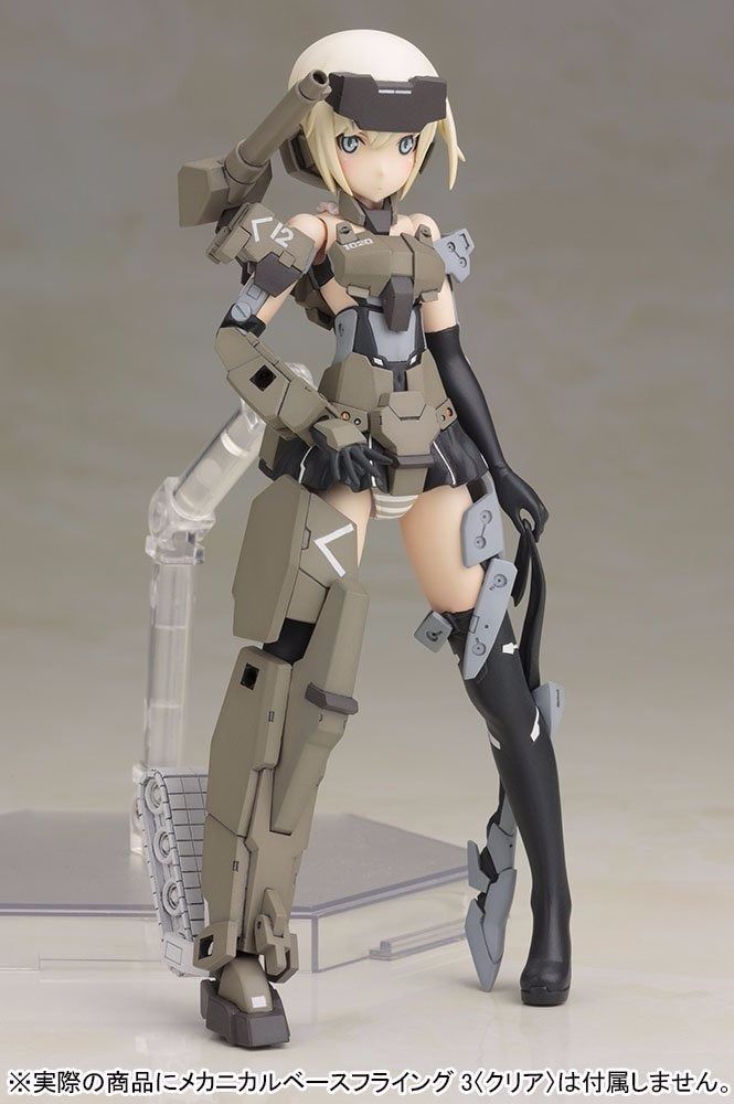 Frame Arms Girl Gourai Plastic Model Kit Kotobukiya F/s