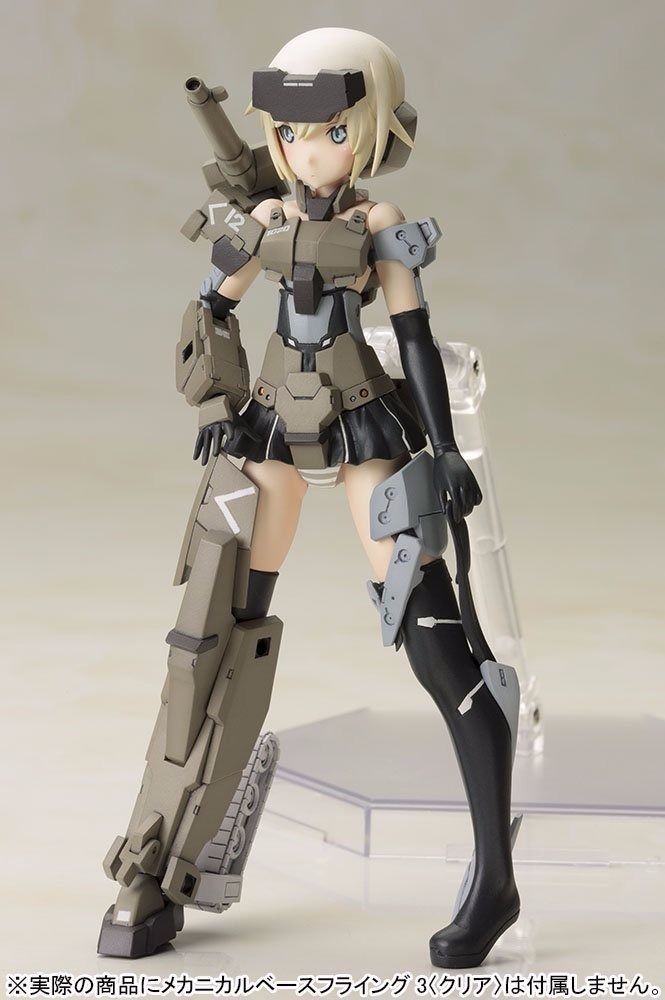 Frame Arms Girl Gourai Plastic Model Kit Kotobukiya F/s