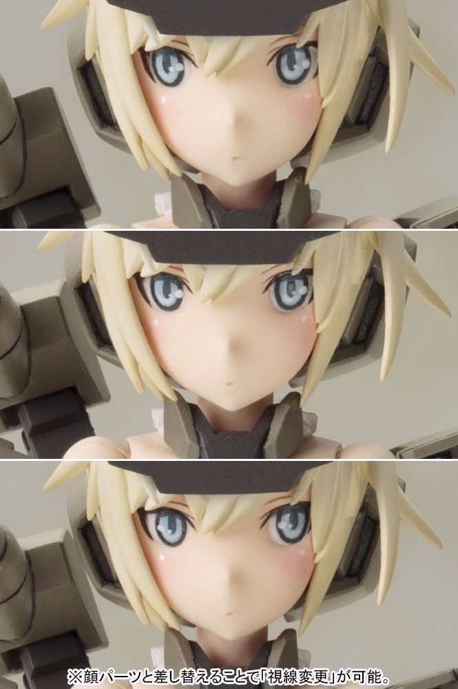 Frame Arms Girl Gourai Plastic Model Kit Kotobukiya F/s