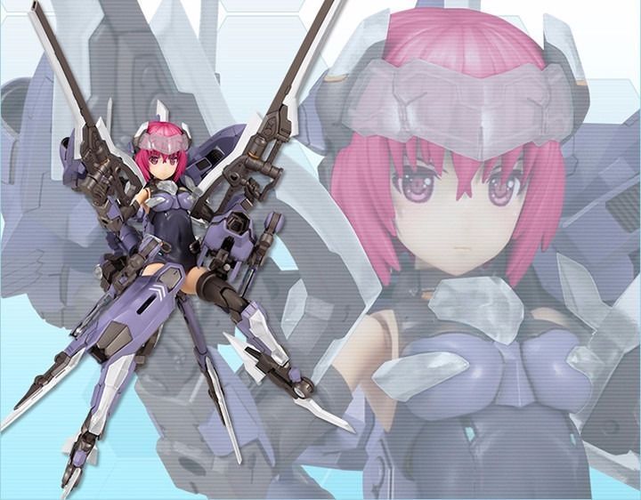Frame Arms Girl Hresvelgr Clear Parts Append Ver Model Kit Kotobukiya Japan