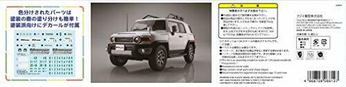 Fujimi 1/24 Car Next Series No.9 Toyota Fj Cruiser White